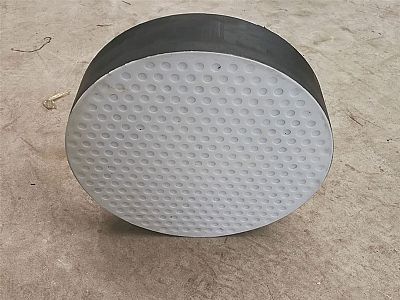 东安区四氟板式橡胶支座易于更换缓冲隔震